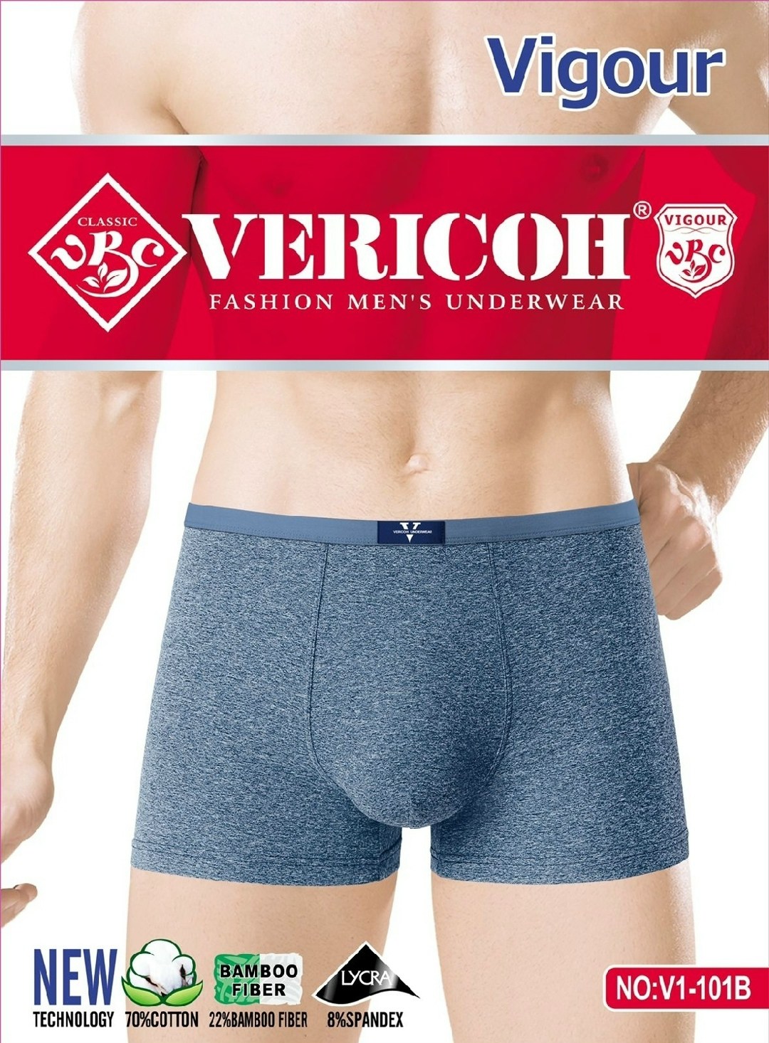 комплект трусов мужских,комплект трусов боксеры vericoh,трусы мужские,трусы боксеры мужские,трусы мужские vericoh underwear