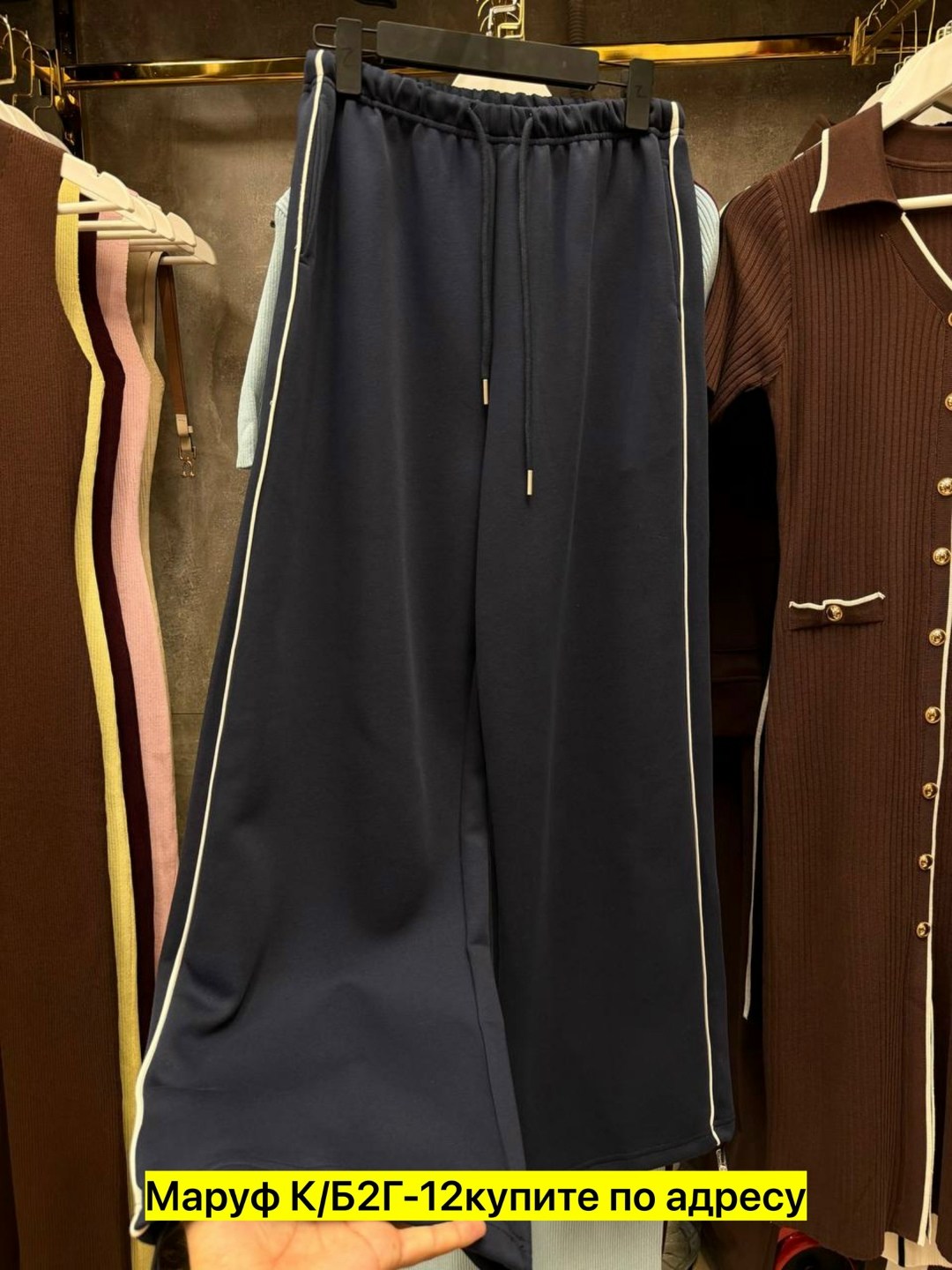 cпортивный костюм женский на флисе,костюм женский на флисе,костюм толстовка,женские костюмы,кофта на флисе