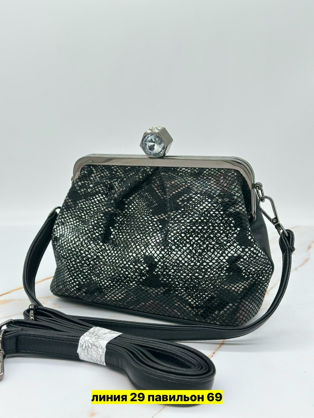 сумка,женская сумка,сумочка,сумочка вечерняя,модная сумка