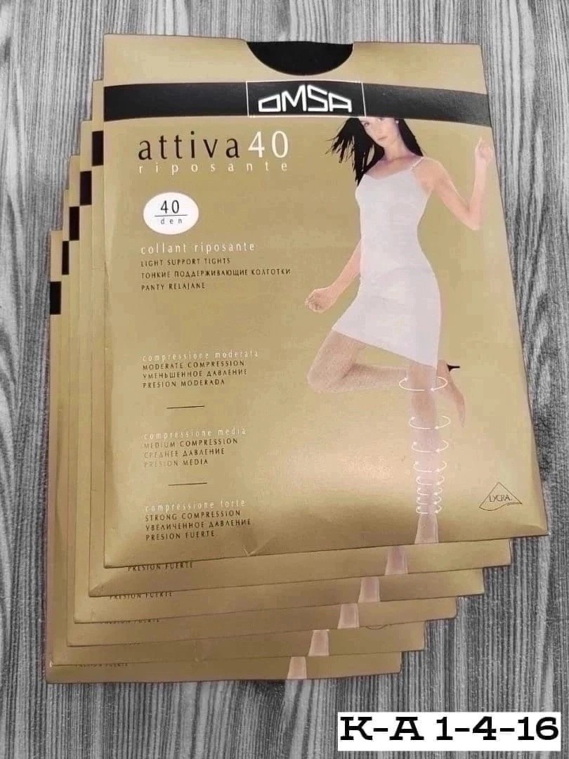 капроновые колготки,капроновые колготки упаковка,колготки женские omsa,колготки омса,колготки omsa attiva 40