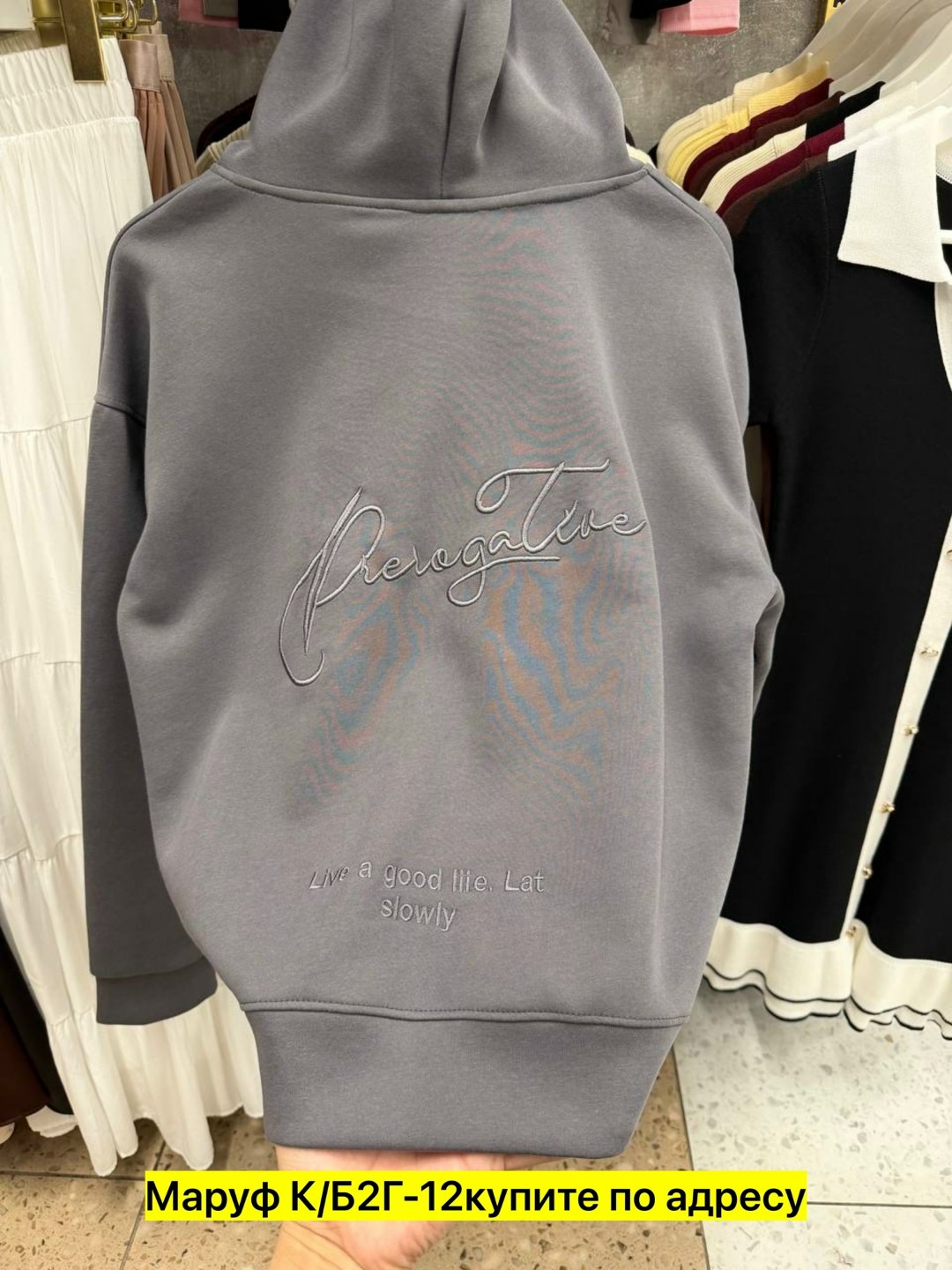 костюм на флисе,костюм женский на флисе,свитшот женская,костюм теплый на флисе,худи на флисе