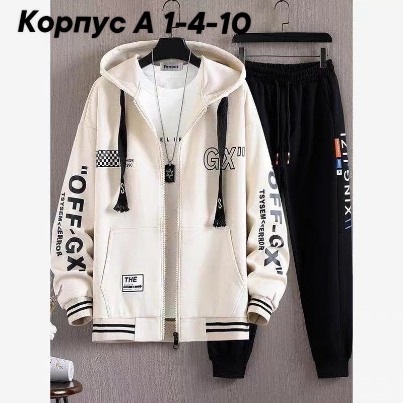 спортивный костюм с капюшоном,мужские спортивные костюмы,спортивные костюм,повседневный спортивный костюм,костюм на флисе