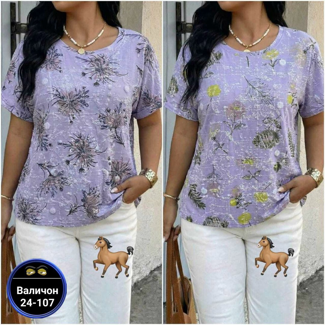 футболки женская,,женские костюмы,женская блуза,