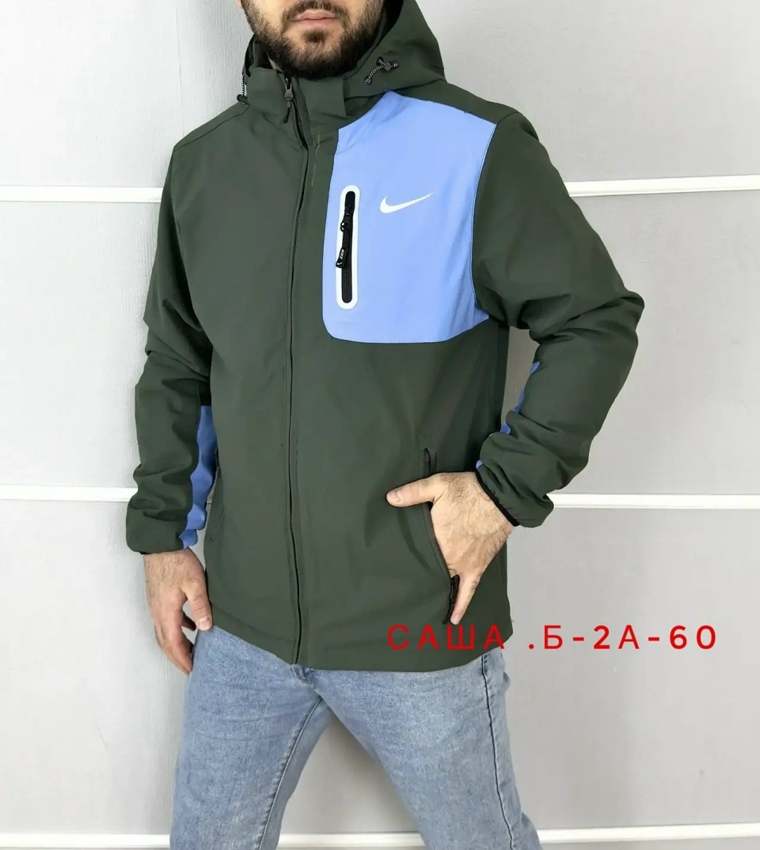 куртка демисезонная nike,демисезонная куртка,куртка мужская,мужская демисезонная куртка,куртка