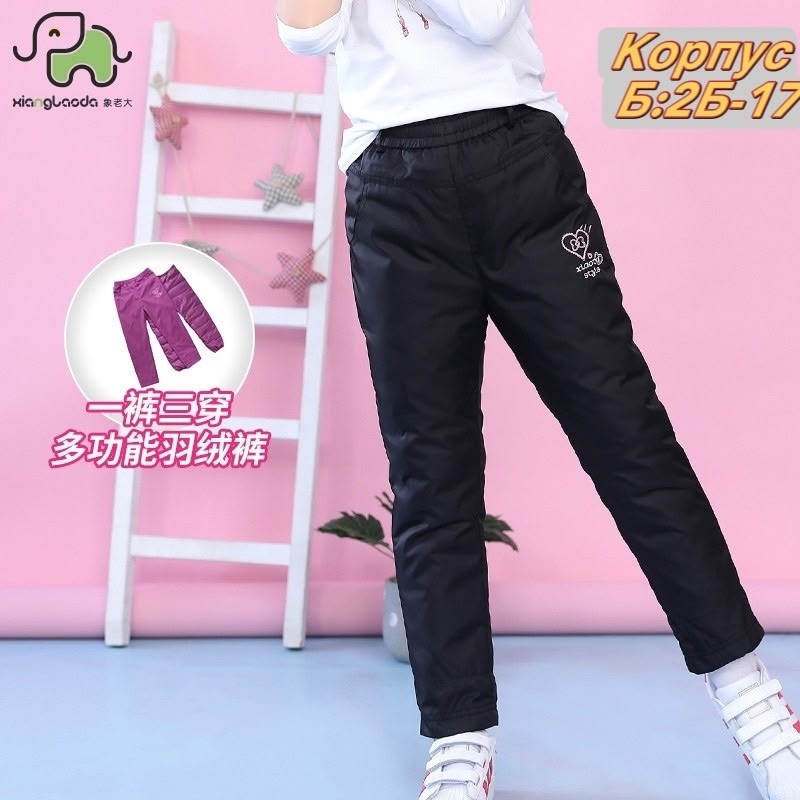 штаны для девочек,брюки для девочек,брюки для девочки на флисе,штаны демисезонные,спортивные брюки для девочки