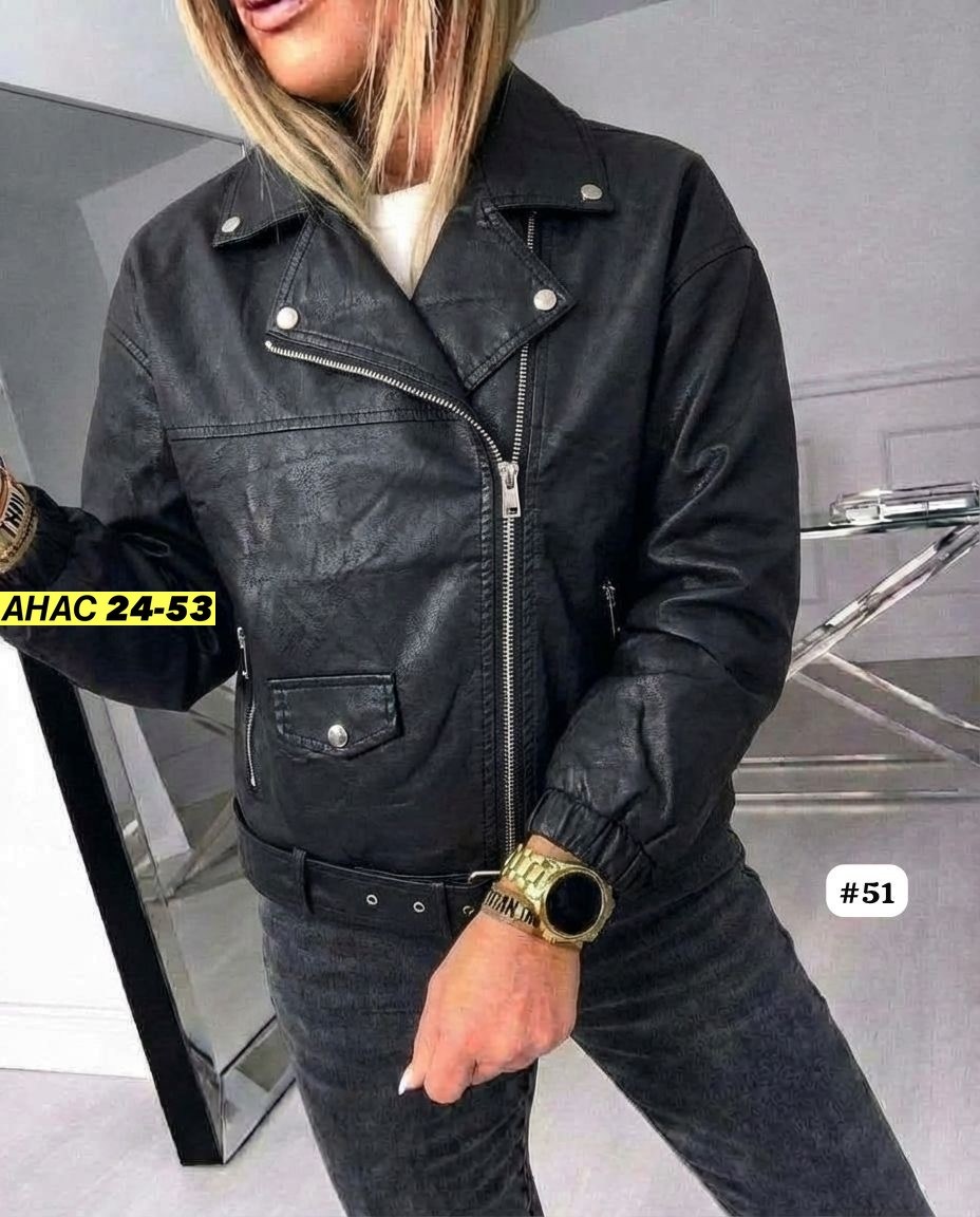 косуха кожаная куртка оверсайз queen sophie,кожаная куртка,куртка,женская куртка,косуха женская