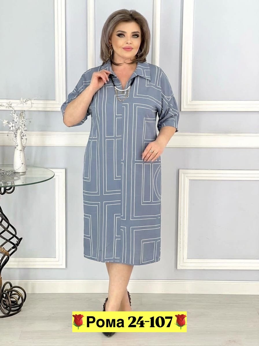 женские платья больших размеров,платье большие размеры офисное,модное платье большой размер,нарядные женские платья больших размеров,платья большие размеры