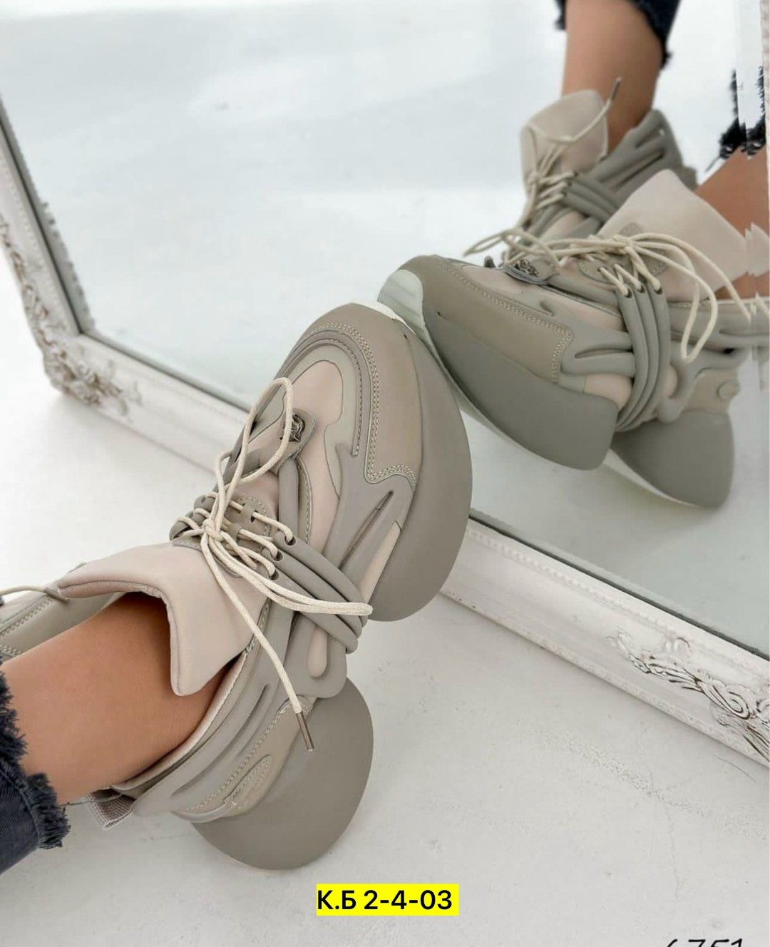 кроссовки женскиe,,кроссовки модные,кроссовки для женщин,бежевые кроссовки
