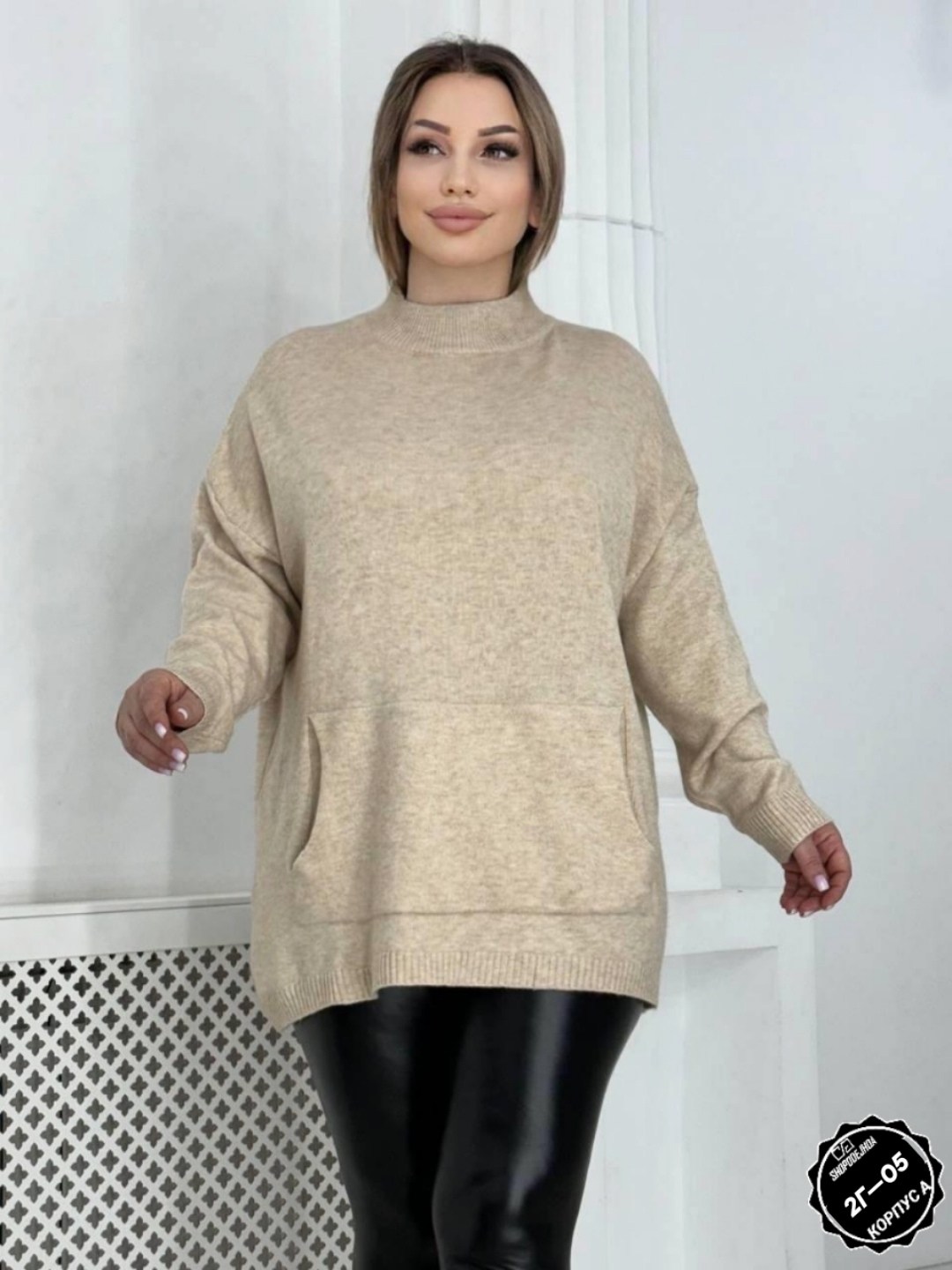 повседневный джемпер,свитера женские,кардиган,женская кофта,джемпер женские