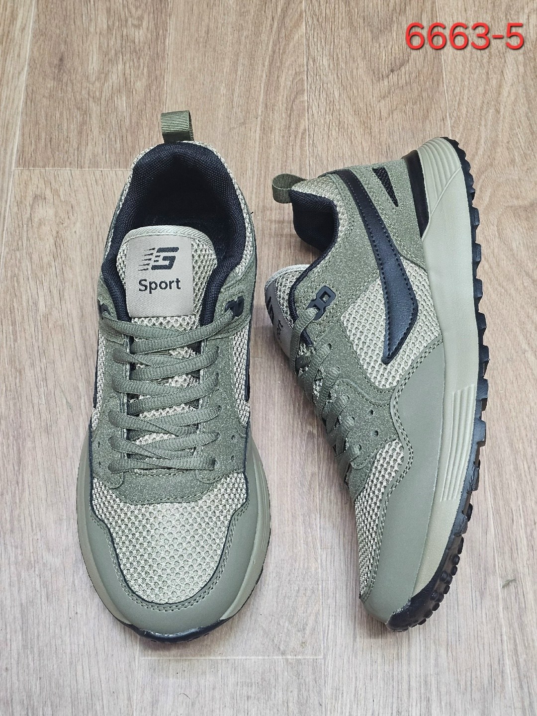 мужские кроссовки,кроссовки мужские демисезонные,кроссовки демисезонные bayota арт. b1112-4,кроссовка мужской,кроссовки