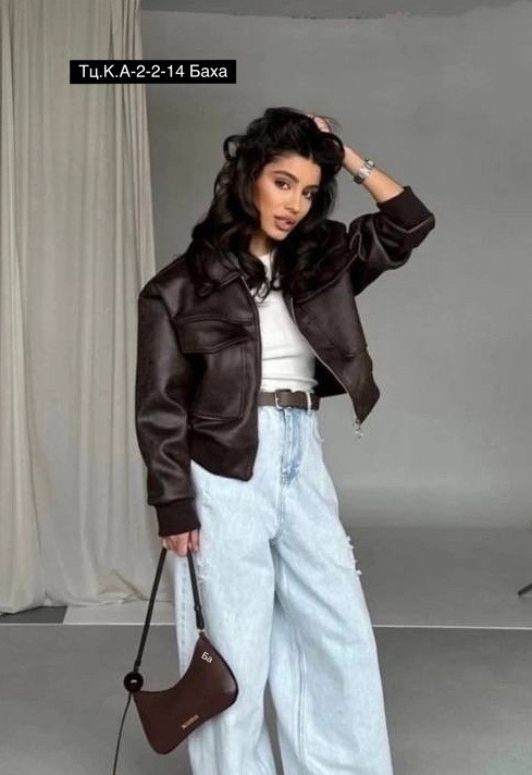 кожаная куртка бомбер,куртка бомбер женская,куртка бомбер,кожаный бомбер женский,кожаная куртка бомбер женская в стиле zara