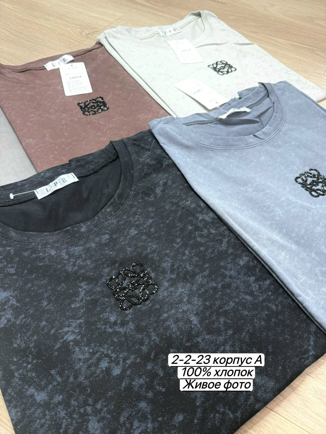 футболки женская,футболки женская оверсайз,футболка оверсайз с,футболка оверсайз варенка,варенка футболка