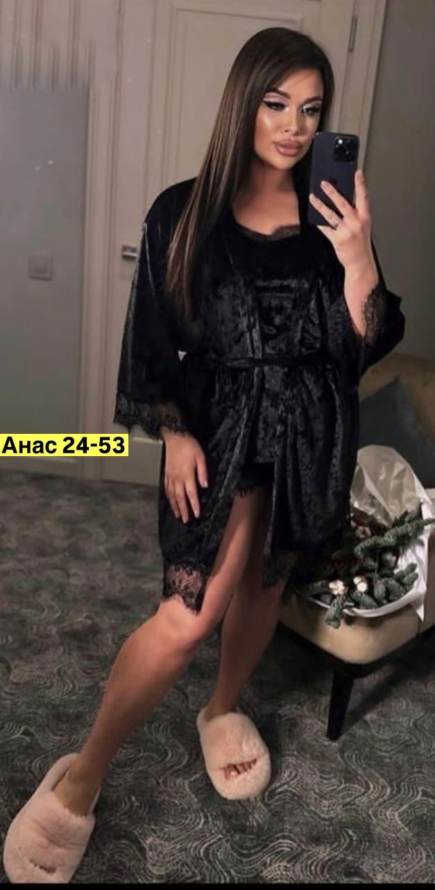 пеньюар женский комплект,комплект с пеньюаром,пижама женская 4ка велюр,пижама велюровая женская,пижама комплект