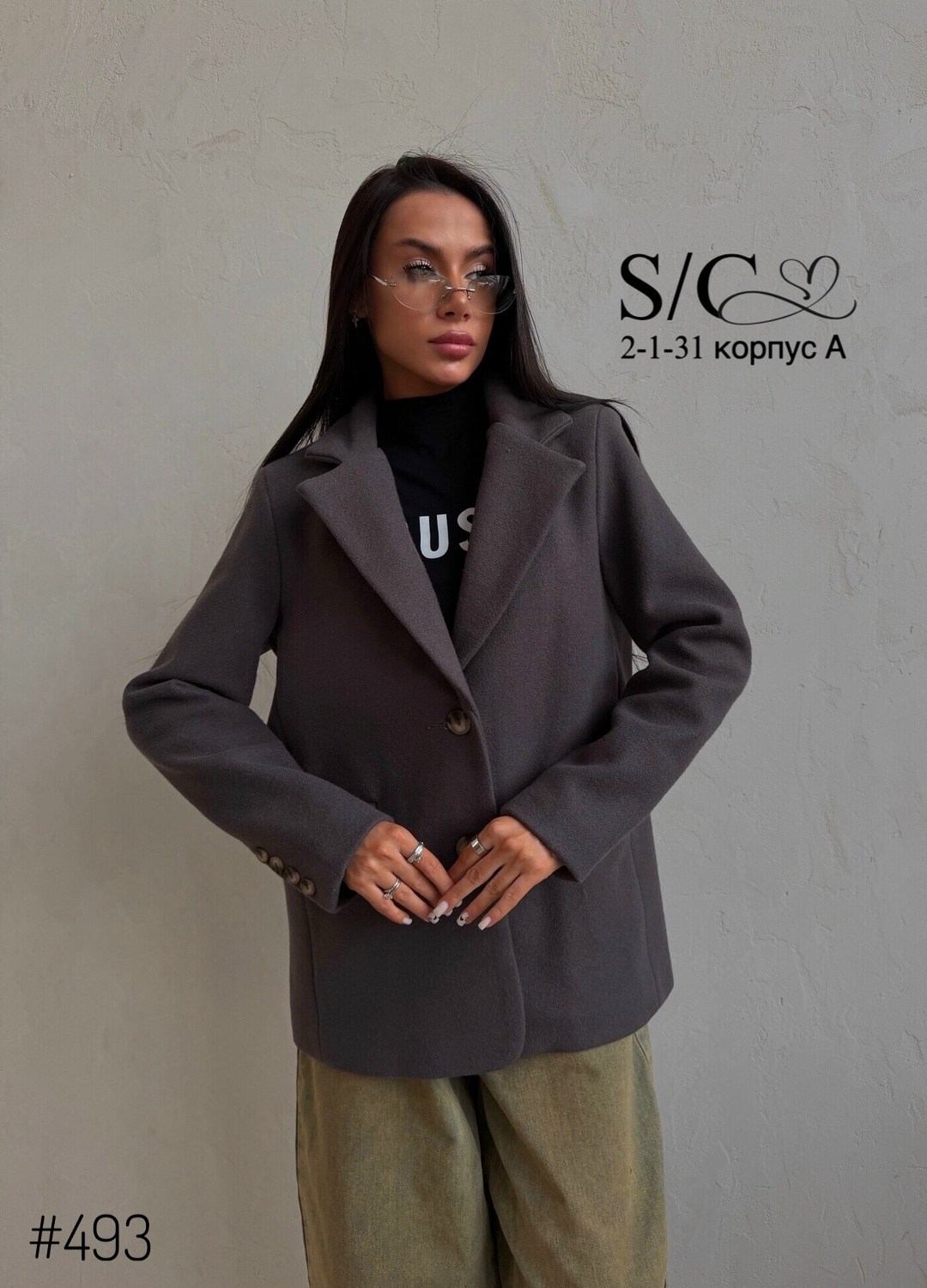 пальто длинное демисезонное оверсайз amore wear 316601955,пальто модное,пальто длинное демисезонное оверсайз amore wear,стильное пальто,пальто-пиджак тренд весна2025