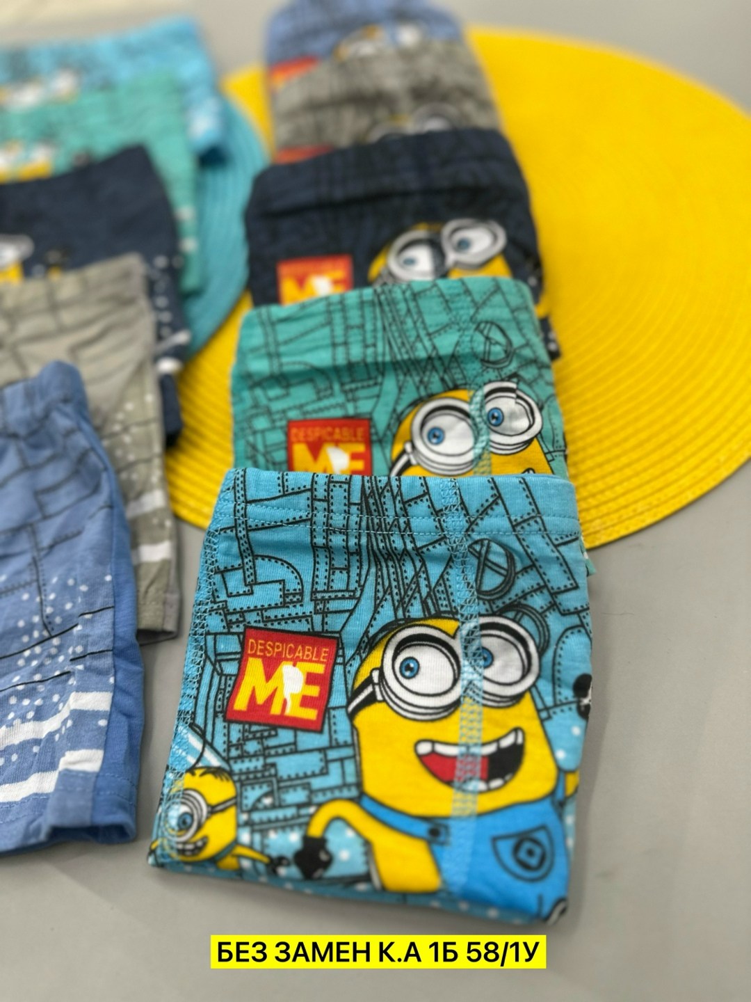 трусы с миньонами детские,трусы детские для мальчика "миньоны" боксёры,мужские трусы с миньонами,трусы боксеры набор для мальчика,трусы боксеры для мальчика с персонажем миньоны