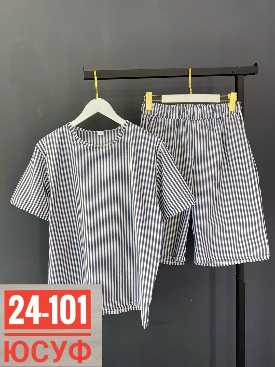 костюм женский,женские летние костюмы,летние костюмы,костюм двойка,костюм в полоску