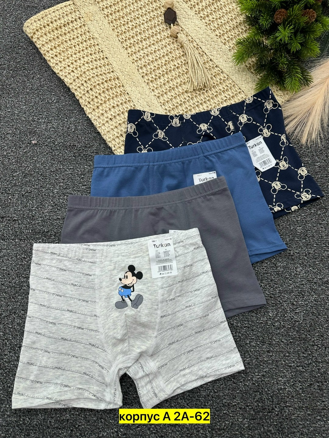 трусы боксеры для мальчика,трусы для мальчика,комплект трусов,donella боксеры детские для мальчика 5 шт,трусы для мальчика детские