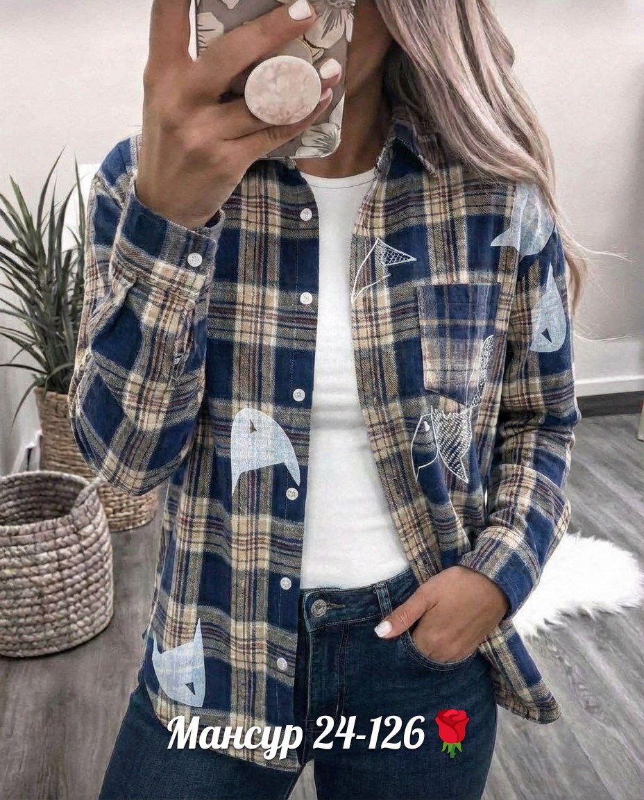 рубашка в клетку женская,рубашка в клетку,рубашка в клетку женская теплая,клетчатая рубашка женская теплая,рубашка женская теплая в клетку оверсайз