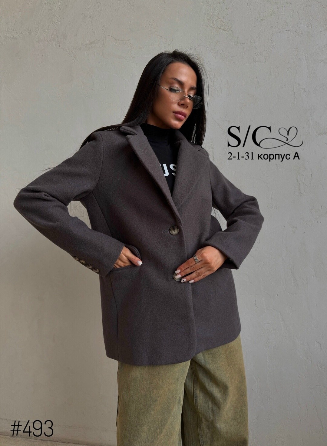 пальто длинное демисезонное оверсайз amore wear 316601955,пальто модное,пальто длинное демисезонное оверсайз amore wear,стильное пальто,пальто-пиджак тренд весна2025