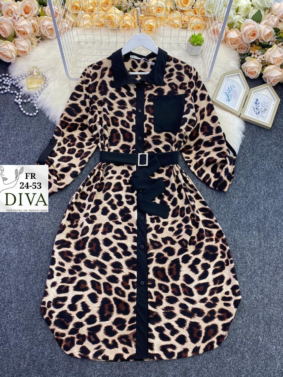 платье женское леопард,леопардовое платье,платье леопардовый принт,платья женские больших размеров,леопардовое платье рубашка