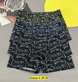 Нижнее белье