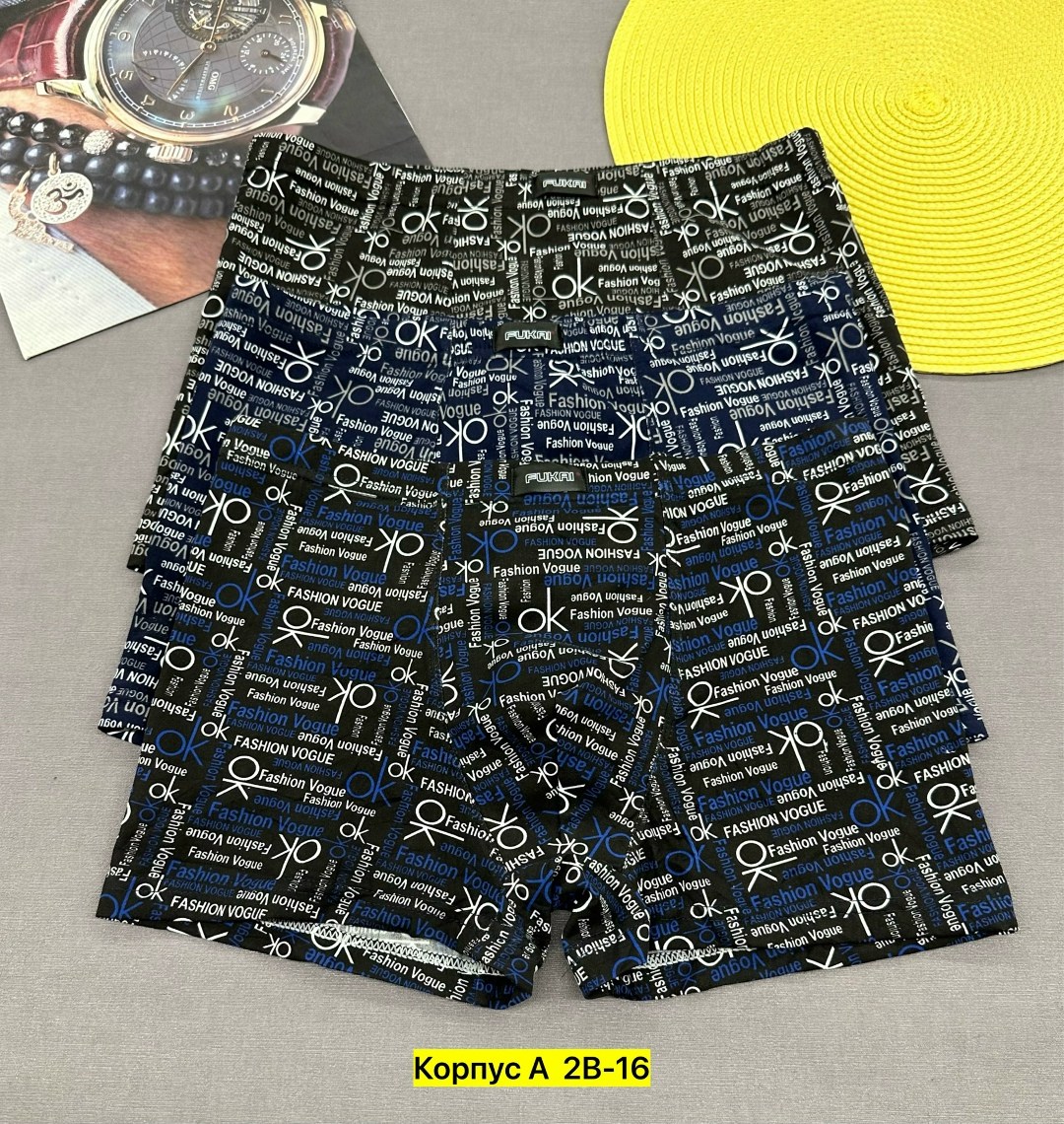 трусы мужские,трусы мужские 3 шт,комплект трусов мужских,трусы мужские 2 шт,трусы мужские 4 шт