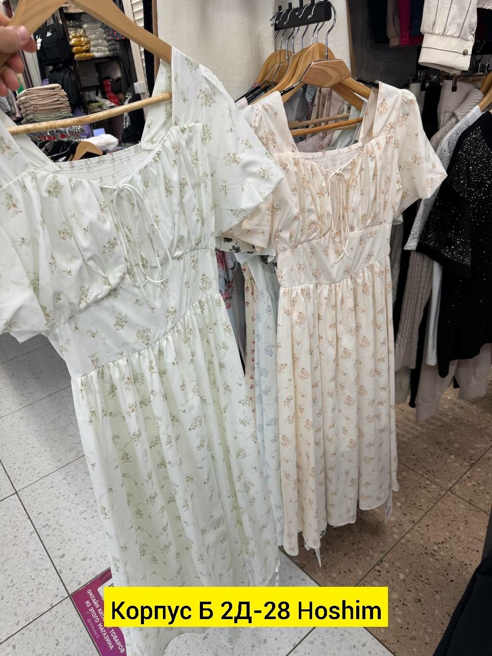 платье женской летнее,платье женской,модное платье,платья ,платье