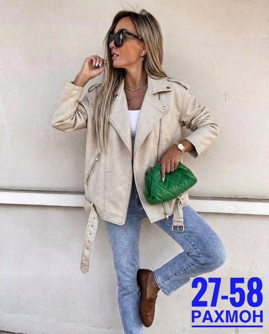 стильная куртка,куртка женская демисезонная стильная,легкая куртка,стильные куртки женские,куртка женская модная