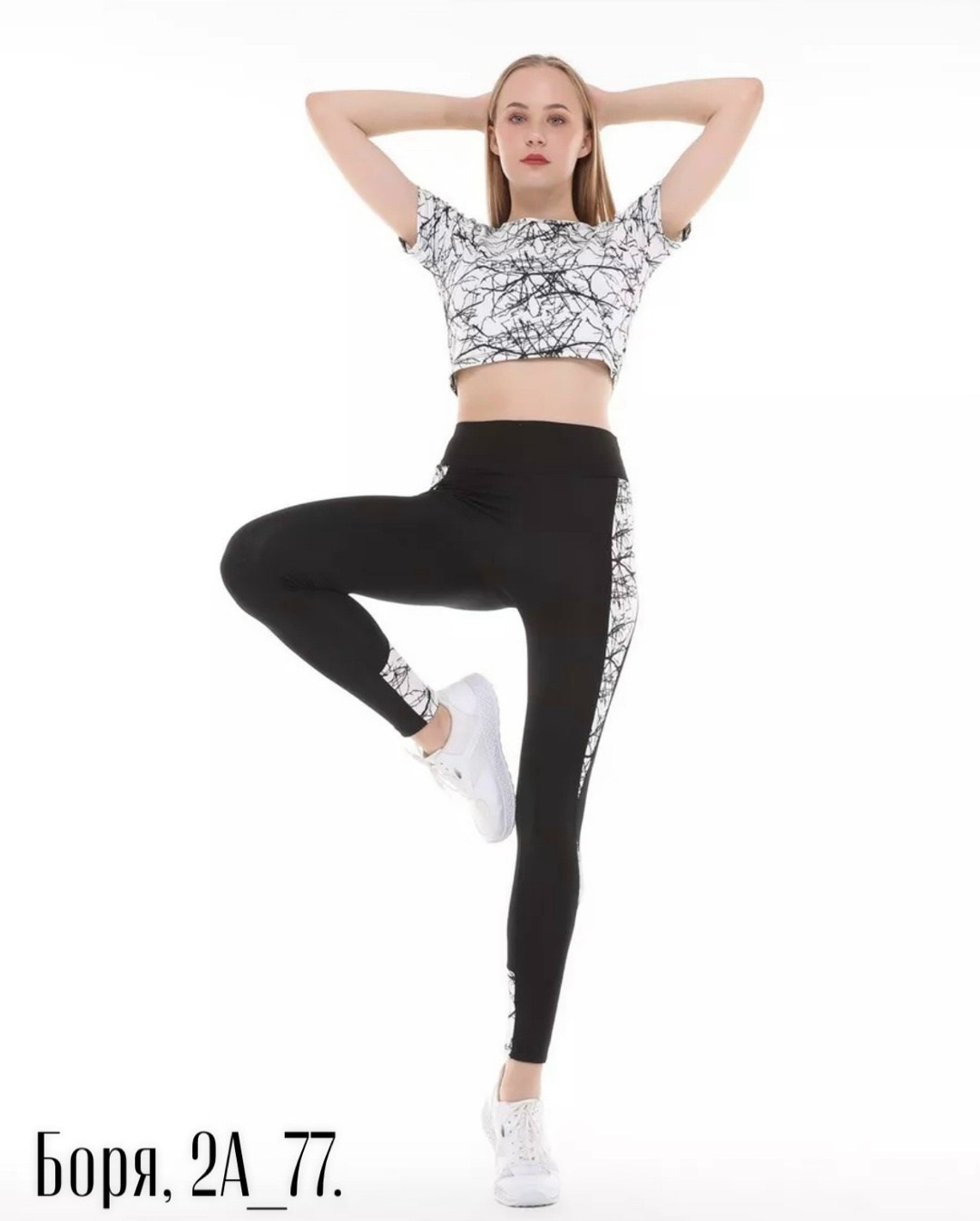 леггинсы спортивные женские,спортивные легинсы,спортивные леггинсы,легинсы для фитнеса,легинсы женские