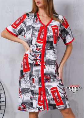 Домашняя одежда