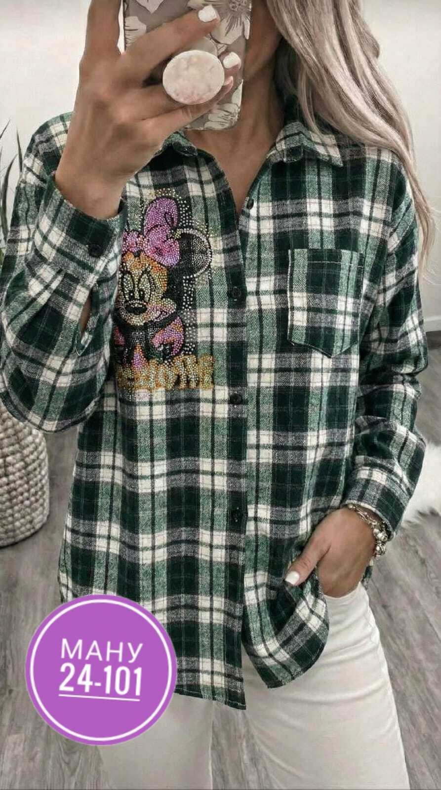 рубашка в клетку женская,рубашка женская оверсайз в клетку,женская рубашка,женские блузки и рубашки,рубашка
