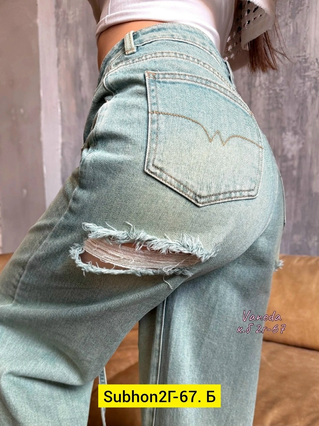 брюки джинсы,джинсы джинсы,женские джинсы,джинсах,женские брюки