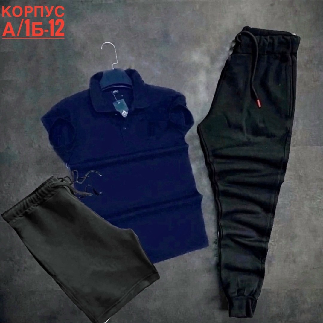 спортивные костюмы,костюм спортивный мужской,спортивный костюм мужской спортивный костюм,одежда спортивная,спортивный костюм поло