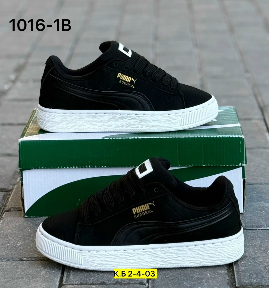кроссовки puma,,кроссовки женские puma,кроссовки puma suede xl,кроссовки пума подростковые