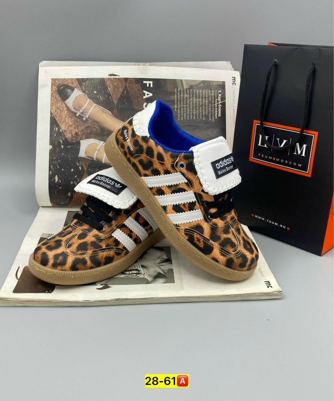 кроссовки адидас леопардовые,,кроссовки adidas женские,кроссовки adidas,кеды адидас леопардовые