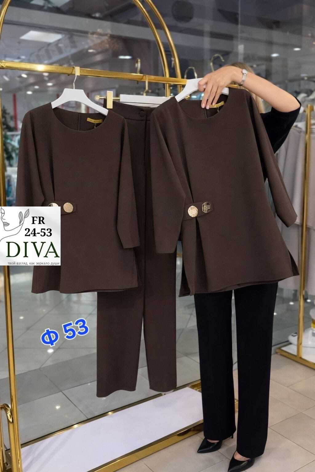 брючный костюм женский,костюм брючный,женский брючный костюм двойка,брючный костюм женский деловой,брючный костюм женский 2026