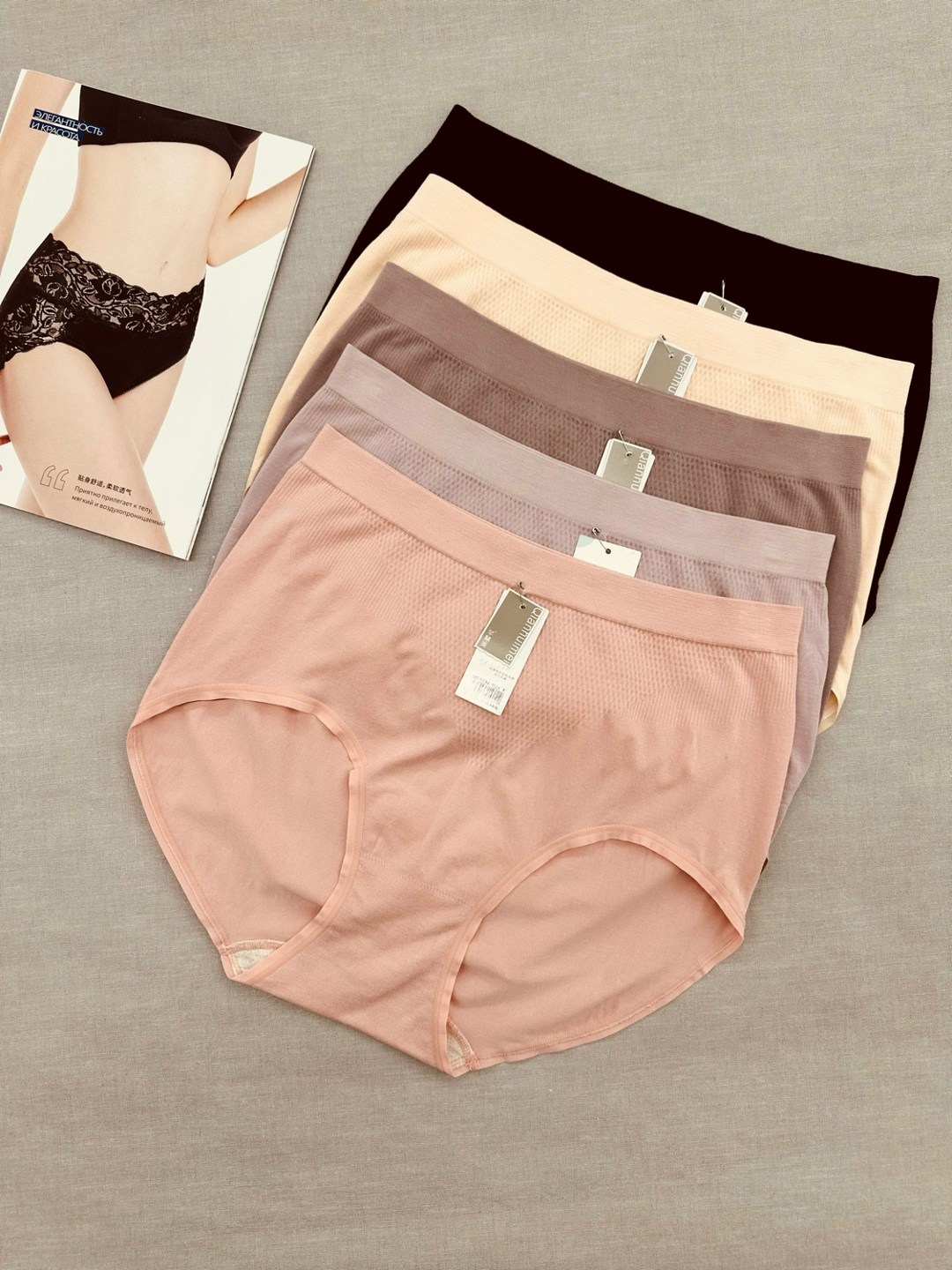 комплект трусов женские,комплект трусов,женская нижнее белье,комплект трусов слипы,трусы для женщин