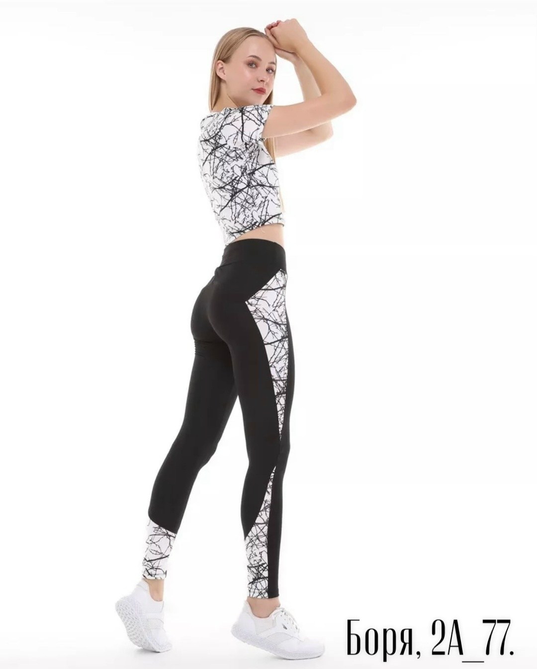 леггинсы спортивные женские,спортивные легинсы,спортивные леггинсы,легинсы для фитнеса,легинсы женские