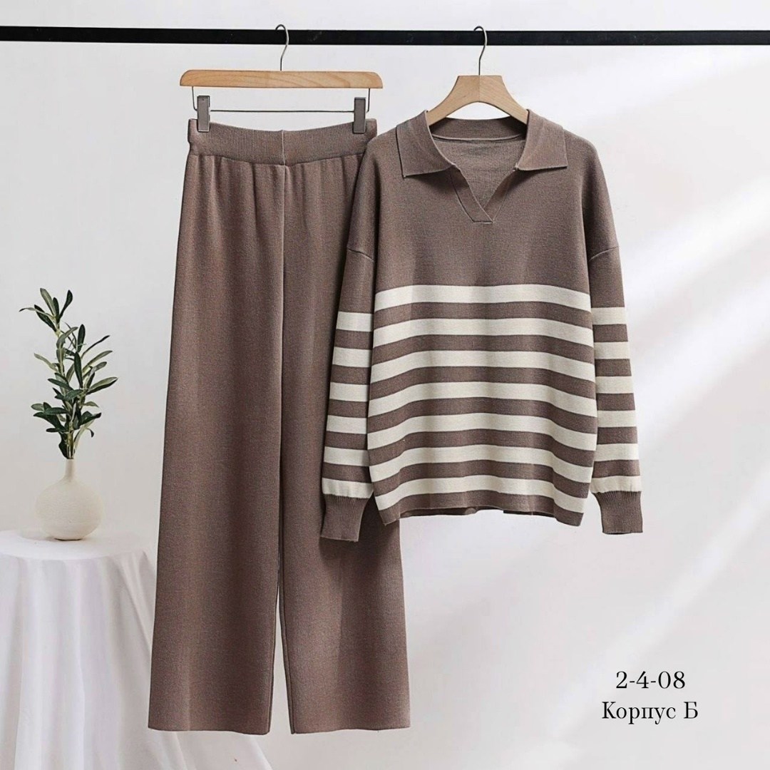 трикотажные костюмы,женский трикотажный комплект из 2 предметов,женский трикотажный комплект,трикотажный костюм повседневный,трикотажный костюм в полоску