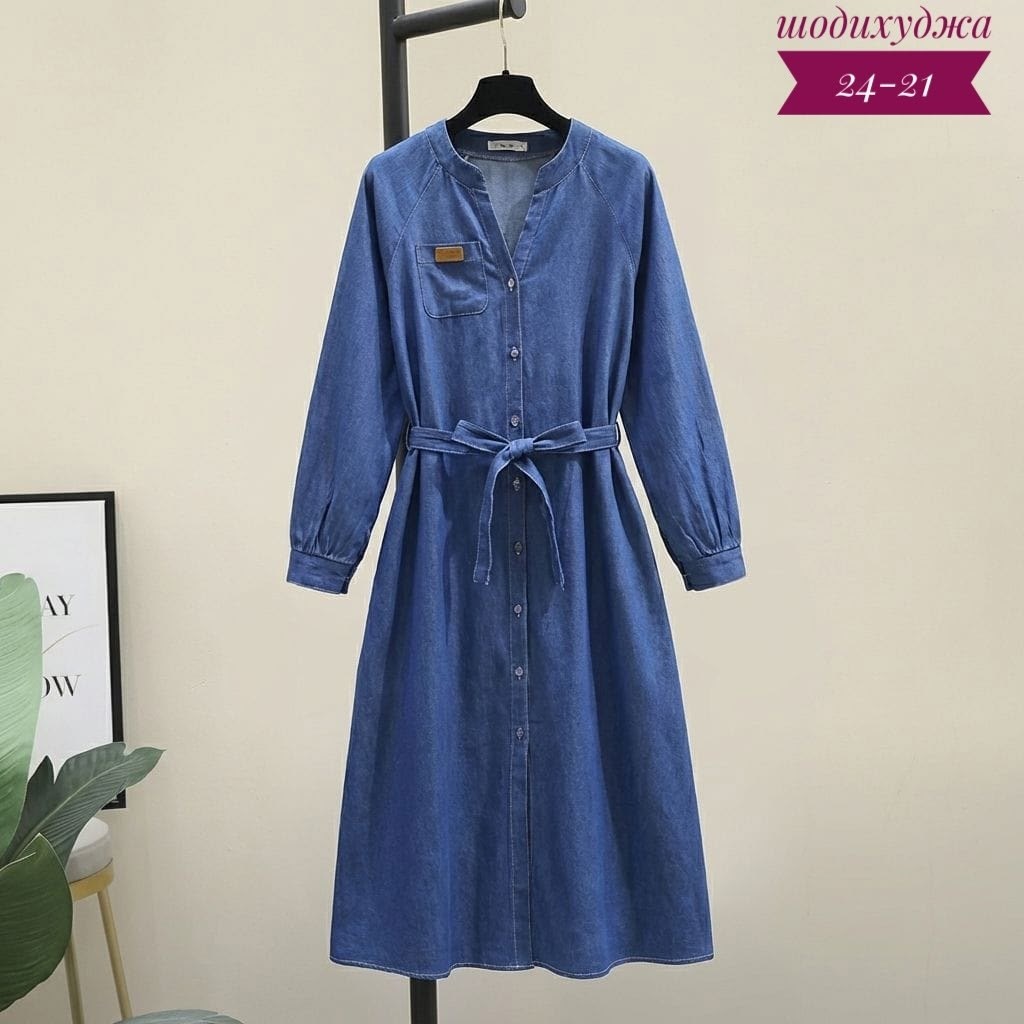 джинсовое платье-рубашка длины миди,джинсовое платье женское,джинсовое платье,платье рубашка джинсовое длинное офисное макси в пол aisha collection,стильное джинсовое платье