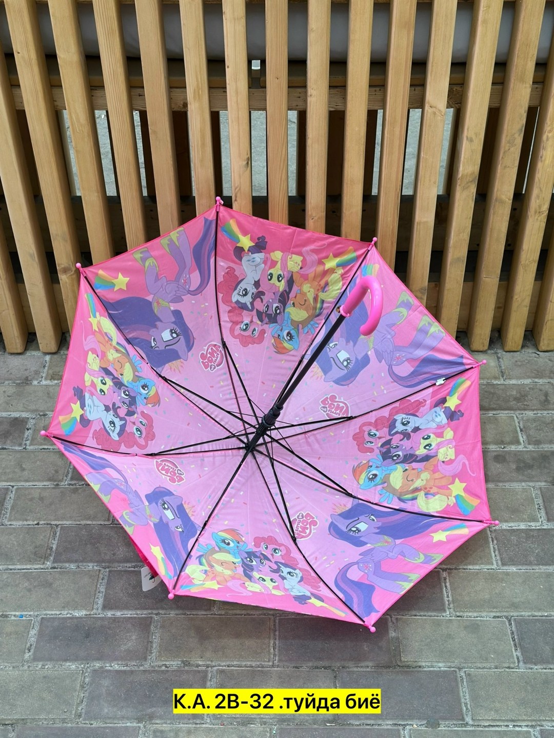 зонт детский холодное сердце,зонт холодное сердце,детские зонтики,зонт детский для девочки прозрачный,зонтик детский холодное сердце