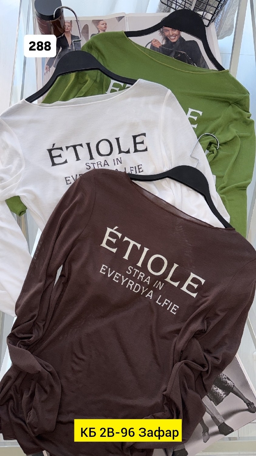 кофта женская,свитшот женский,кардиган кофта,кофта свободная,кофта свитшот