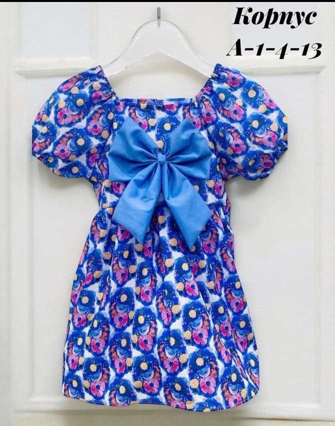 платья для девочек,платье детское летнее,платья детские,платье для девочки летнее,детские платья для девочек