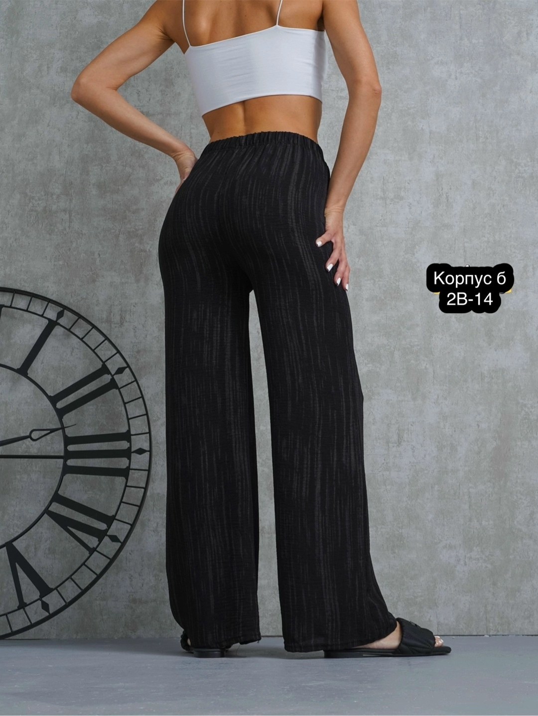 брюки женские,брюки бриджи капри,женские штаны,широкие брюки,брюки летние палаццо