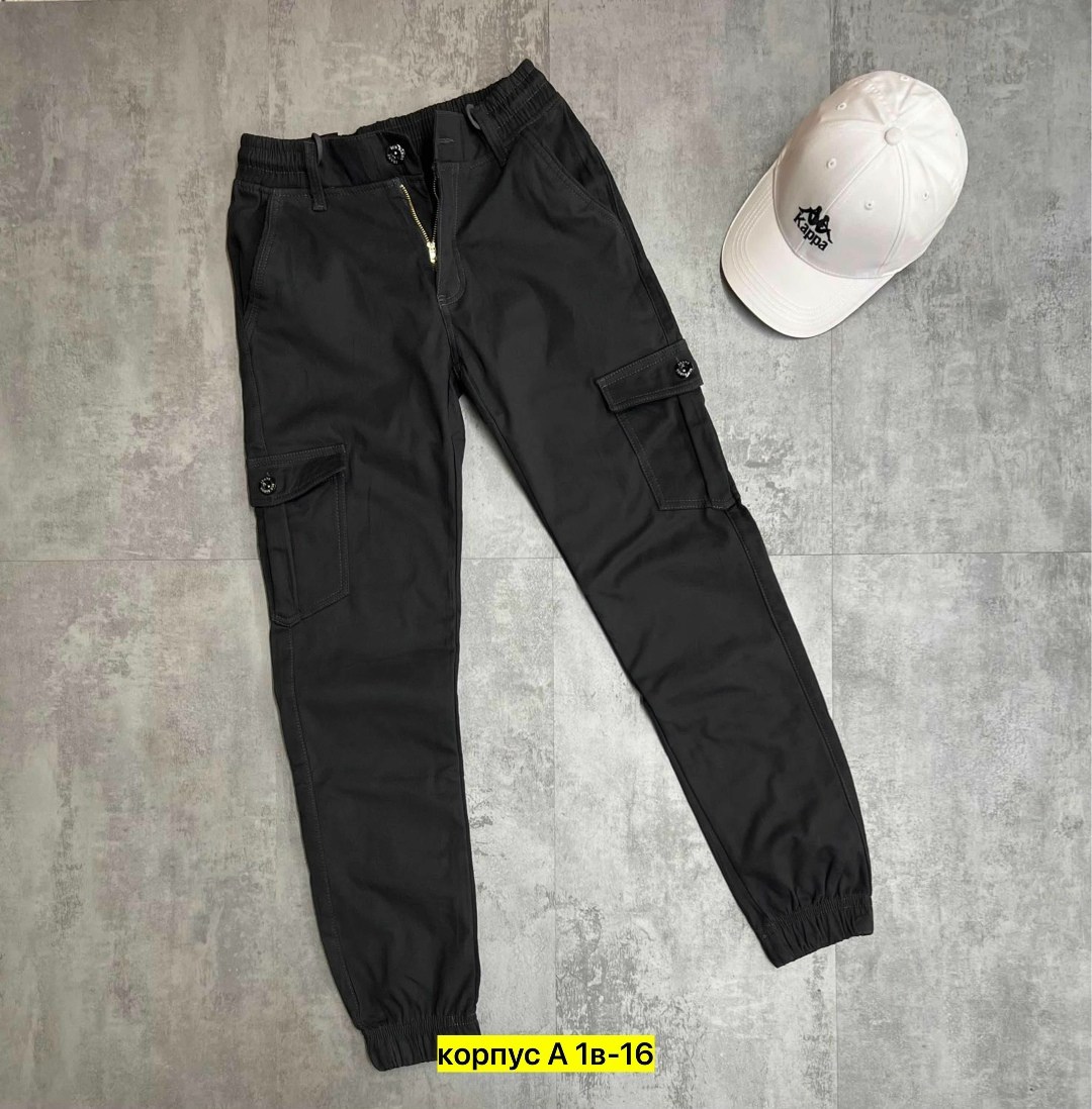 джоггеры спортивные брюки штаны,штаны мужские спортивные,мужские спортивные штаны джоггеры,брюки мужские спортивные штаны джоггеры,спортивные штаны для мужчин