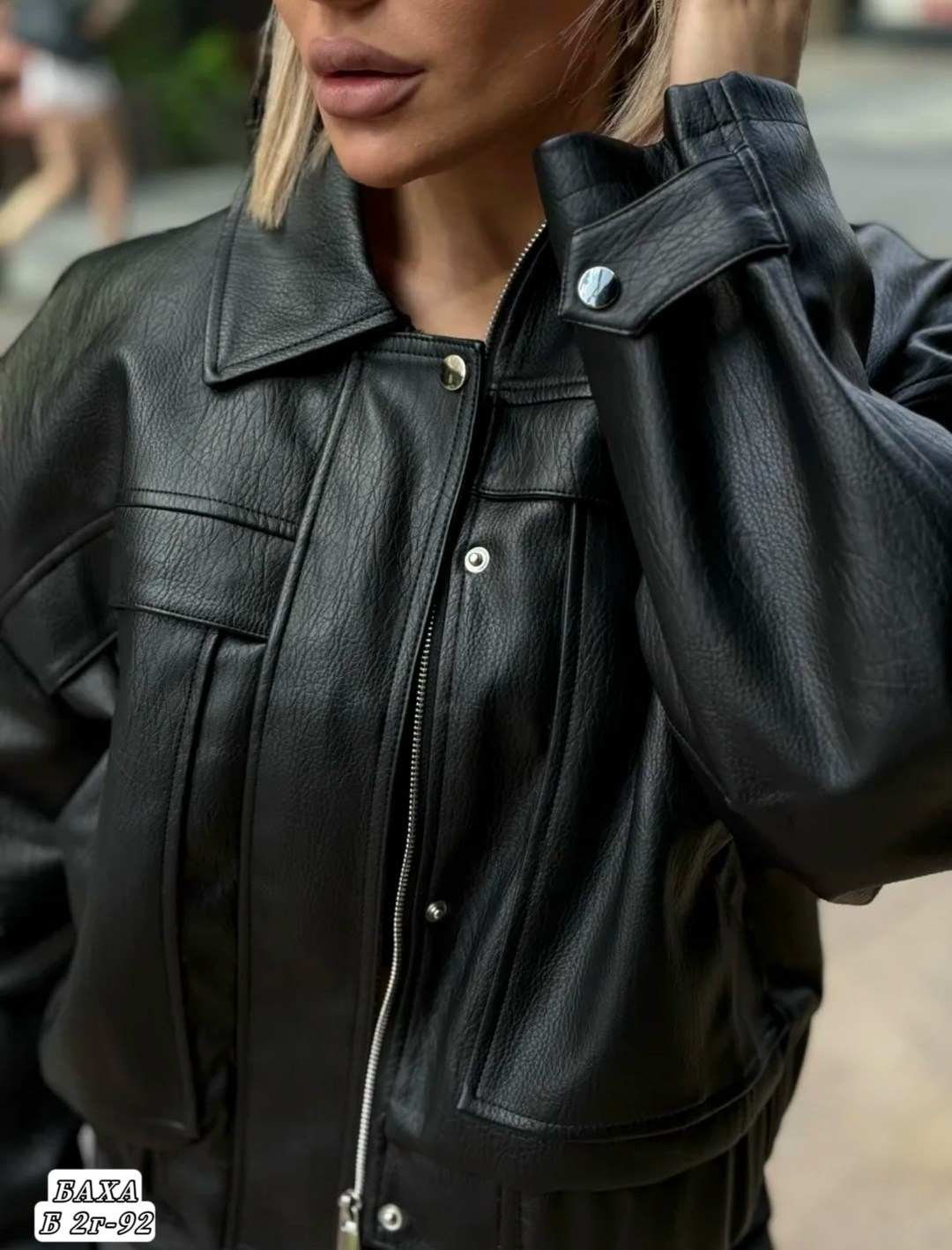 женская кожаная куртка,косуха кожаная женская черного цвета,женская кожаная куртка косуха,куртка кожаная,куртка кожаная косуха oversize