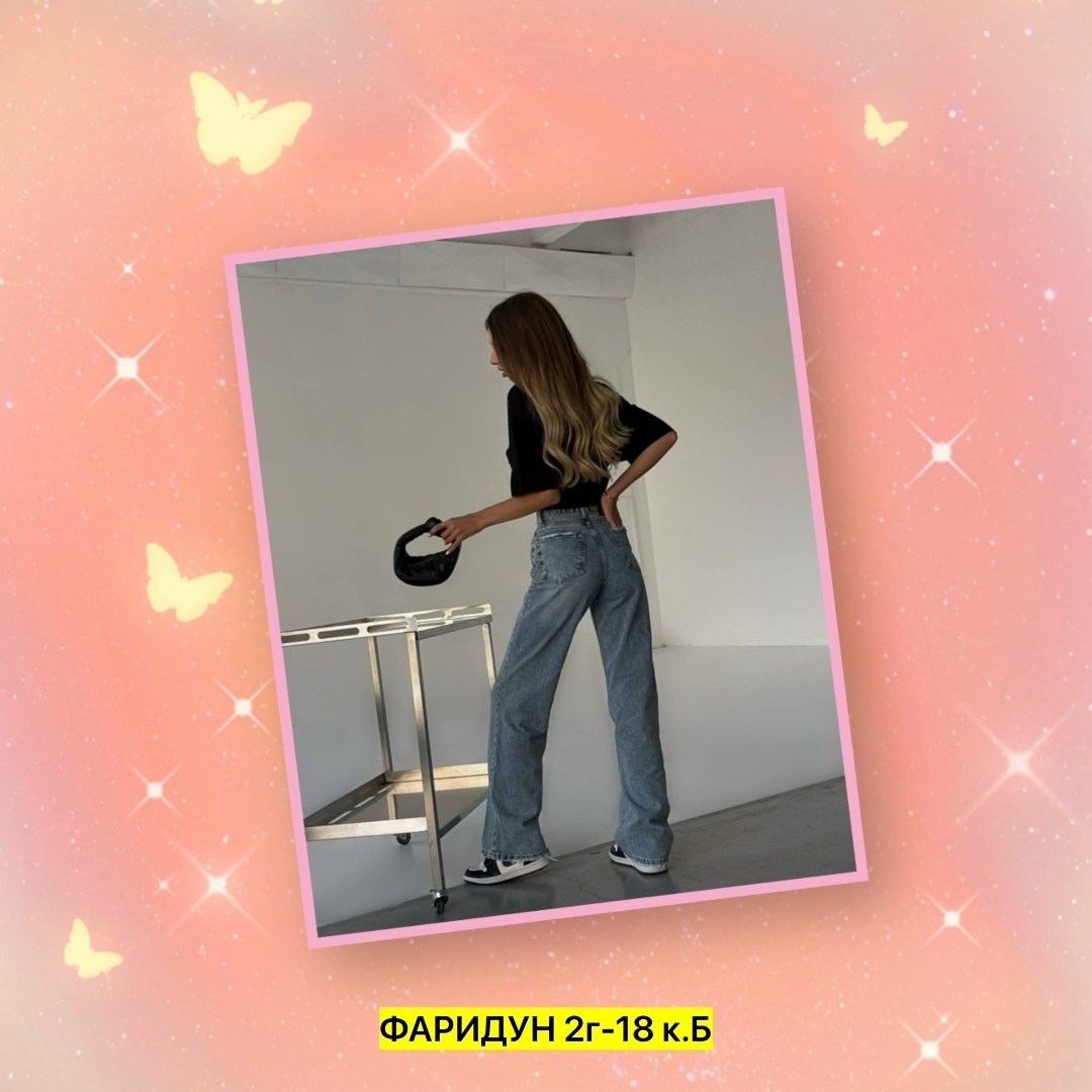 модные джинсы,джинсы женские,штаны джинсы,брюки джинсы