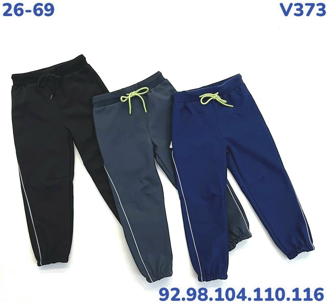 непромокаемые штаны для детей олдос,непромокаемый полукомбинезон,полукомбинезон витоша непромокаемый,полукомбинезон непромокаемый тим,непромокаемые штаны