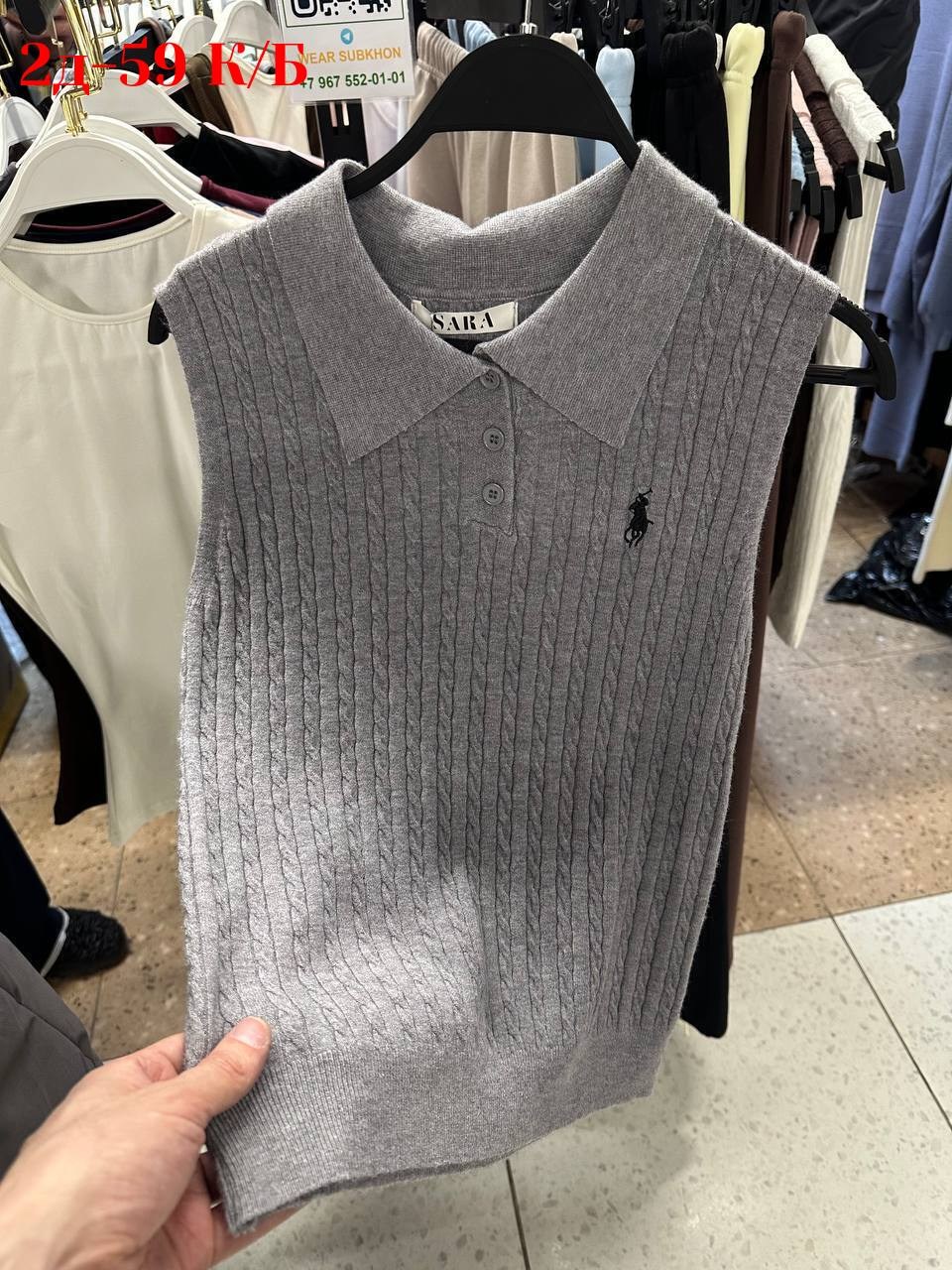 женская кофта,вязаные жилеты,трикотажный жилет,жилет женский,женский вязаный жилет