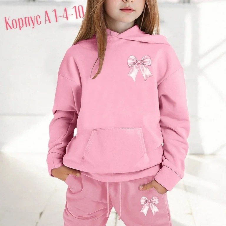 спортивный костюм комплект,одежда толстовка,детские спортивные костюмы,спортивные костюмы для девочек,костюм комплекты